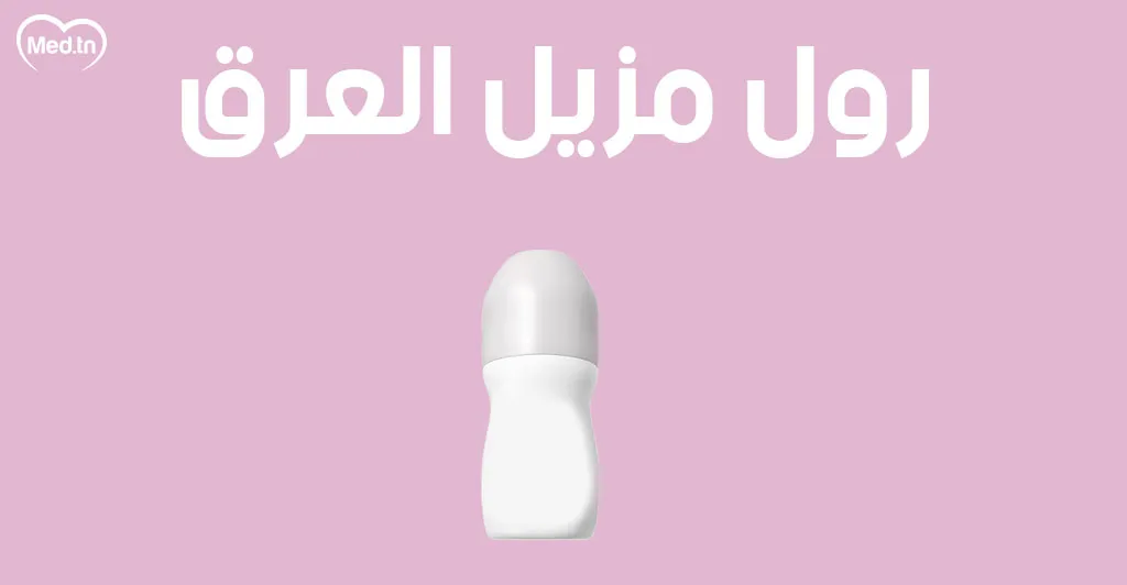 6  أشياء لا تشاركيها مع غيرك أبداً